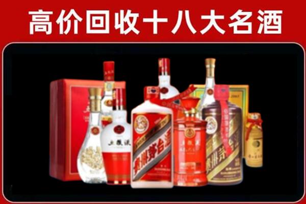 河源市紫金奢侈品回收价格